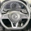 nissan note 2018 CFJ1669614 image 11