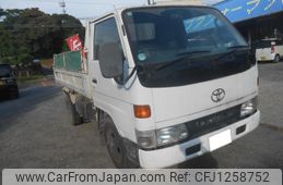 toyota dyna-truck 1997 GOO_NET_EXCHANGE_1101128A30250607W001