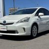 toyota prius-α 2014 -TOYOTA--Prius α DAA-ZVW41--ZVW41-0006273---TOYOTA--Prius α DAA-ZVW41--ZVW41-0006273- image 10