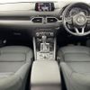 mazda cx-5 2018 -MAZDA--CX-5 3DA-KF2P--KF2P-208613---MAZDA--CX-5 3DA-KF2P--KF2P-208613- image 16