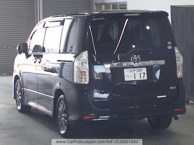 toyota voxy 2014 -TOYOTA 【水戸 349ﾂ117】--Voxy ZRR70W-0544470---TOYOTA 【水戸 349ﾂ117】--Voxy ZRR70W-0544470- image 2