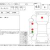 toyota hiace-van 2024 -TOYOTA--Hiace Van GDH206V--GDH206-1100391---TOYOTA--Hiace Van GDH206V--GDH206-1100391- image 4