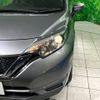 nissan note 2020 -NISSAN--Note DBA-E12--E12-708281---NISSAN--Note DBA-E12--E12-708281- image 13