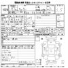 mitsubishi-fuso canter 2005 -MITSUBISHI 【京都 130ち84】--Canter FE72BE-510029---MITSUBISHI 【京都 130ち84】--Canter FE72BE-510029- image 3