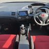 honda civic 2008 -HONDA--Civic ABA-FD2--FD2-1600132---HONDA--Civic ABA-FD2--FD2-1600132- image 16