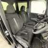 honda n-box 2021 -HONDA--N BOX 6BA-JF3--JF3-5095934---HONDA--N BOX 6BA-JF3--JF3-5095934- image 14