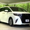toyota alphard 2024 quick_quick_AAHH40W_AAHH40-0018602 image 17