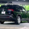 toyota rav4 2020 CFJ1760533 image 17