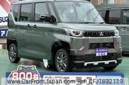 mitsubishi delica 2025 CFJ1832119