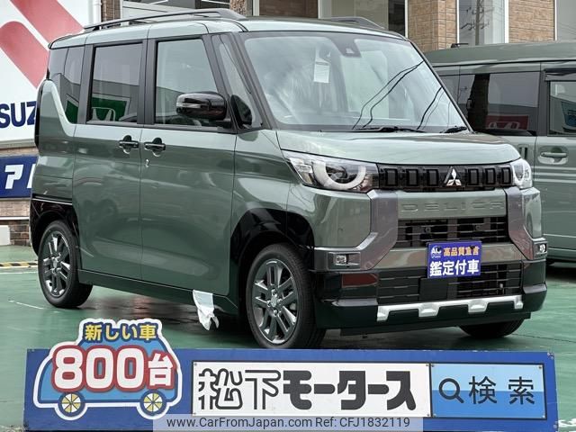 mitsubishi delica 2025 CFJ1832119 image 1