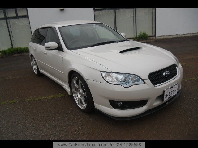 subaru legacy-touring-wagon 2007 -SUBARU--Legacy Wagon BP5--150924---SUBARU--Legacy Wagon BP5--150924- image 1