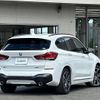 bmw x1 2020 -BMW--BMW X1 3DA-AD20--WBA32AD0X05S23184---BMW--BMW X1 3DA-AD20--WBA32AD0X05S23184- image 20