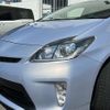 toyota prius 2015 CFJ1697516 image 10
