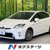 toyota prius 2015 -TOYOTA--Prius DAA-ZVW30--ZVW30-1875229---TOYOTA--Prius DAA-ZVW30--ZVW30-1875229- image 1