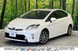 toyota prius 2015 -TOYOTA--Prius DAA-ZVW30--ZVW30-1875229---TOYOTA--Prius DAA-ZVW30--ZVW30-1875229-