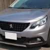 peugeot 2008 2019 quick_quick_ABA-A94HN01_VF3CUHNZTJY149004 image 15