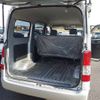 toyota liteace-van 2019 -TOYOTA--Liteace VAN DBF-S402M--S402M-0084234---TOYOTA--Liteace VAN DBF-S402M--S402M-0084234- image 4