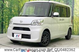 daihatsu tanto 2015 -DAIHATSU--Tanto DBA-LA600S--LA600S-0326691---DAIHATSU--Tanto DBA-LA600S--LA600S-0326691-