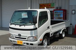 toyota dyna-truck 2015 CFJ1529946
