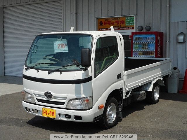 toyota dyna-truck 2015 CFJ1529946 image 1