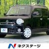 daihatsu mira-cocoa 2014 -DAIHATSU--Mira Cocoa DBA-L675S--L675S-0158143---DAIHATSU--Mira Cocoa DBA-L675S--L675S-0158143- image 1