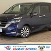 nissan serena 2017 -NISSAN--Serena DAA-GFC27--GFC27-049820---NISSAN--Serena DAA-GFC27--GFC27-049820- image 1