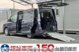 toyota voxy 2016 -TOYOTA--Voxy DBA-ZRR80Gｶｲ--ZRR80-0228716---TOYOTA--Voxy DBA-ZRR80Gｶｲ--ZRR80-0228716-