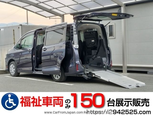 toyota voxy 2016 -TOYOTA--Voxy DBA-ZRR80Gｶｲ--ZRR80-0228716---TOYOTA--Voxy DBA-ZRR80Gｶｲ--ZRR80-0228716- image 1