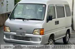 subaru sambar-dias-van 1999 CFJ1555780