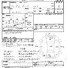 nissan sunny-truck 1990 -NISSAN--Sunny Truck B122-042728---NISSAN--Sunny Truck B122-042728- image 3