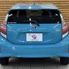toyota aqua 2017 -TOYOTA--AQUA DAA-NHP10--NHP10-6677676---TOYOTA--AQUA DAA-NHP10--NHP10-6677676- image 19