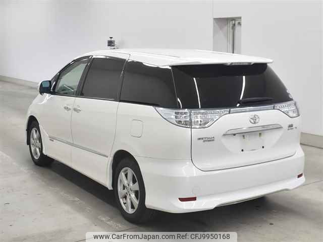 toyota estima-hybrid undefined -TOYOTA--Estima Hybrid AHR20W-7060532---TOYOTA--Estima Hybrid AHR20W-7060532- image 2