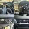 bmw 3-series 2020 CFJ1607214 image 3