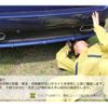toyota supra 1998 GOO_JP_700100180330210628001 image 45