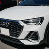 audi q3 2023 quick_quick_3AA-F3DFY_WAUZZZF36R1026917 image 16