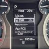 toyota land-cruiser-prado 2021 -TOYOTA--Land Cruiser Prado 3BA-TRJ150W--TRJ150-0133484---TOYOTA--Land Cruiser Prado 3BA-TRJ150W--TRJ150-0133484- image 22