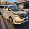 toyota vellfire 2016 quick_quick_AYH30W_AYH30-0037302 image 8