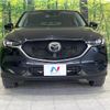 mazda cx-5 2020 quick_quick_KF5P_KF5P-402712 image 15