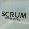 mazda scrum-van 2022 CFJ1628624 image 29