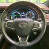 toyota harrier-hybrid 2014 quick_quick_AVU65W_AVU65-0008943 image 11