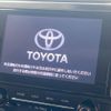 toyota alphard 2023 -TOYOTA--Alphard 3BA-AGH30W--AGH30-0455928---TOYOTA--Alphard 3BA-AGH30W--AGH30-0455928- image 3