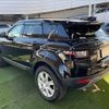 land-rover range-rover 2018 -ROVER--Range Rover LDA-LV2NB--SALVA2AN3JH290531---ROVER--Range Rover LDA-LV2NB--SALVA2AN3JH290531- image 17