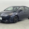 toyota prius 2022 CFJ1890012 image 4