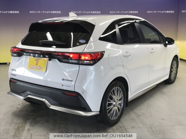 nissan note 2021 CFJ1694548 image 2
