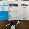 suzuki jimny 2012 CFJ1796476 image 29