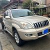 toyota land-cruiser-prado 2005 -TOYOTA--Land Cruiser Prado CBA-GRJ121W--GRJ121-0001248---TOYOTA--Land Cruiser Prado CBA-GRJ121W--GRJ121-0001248- image 3