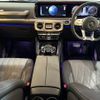 mercedes-benz g-class 2022 quick_quick_463276_W1N4632762X423355 image 7