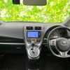 toyota ractis 2013 quick_quick_DBA-NCP120_NCP120-2050325 image 4