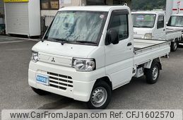 mitsubishi minicab-truck 2013 CFJ1602570
