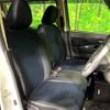 nissan roox 2020 -NISSAN--Roox 5AA-B44A--B44A-0021879---NISSAN--Roox 5AA-B44A--B44A-0021879- image 9